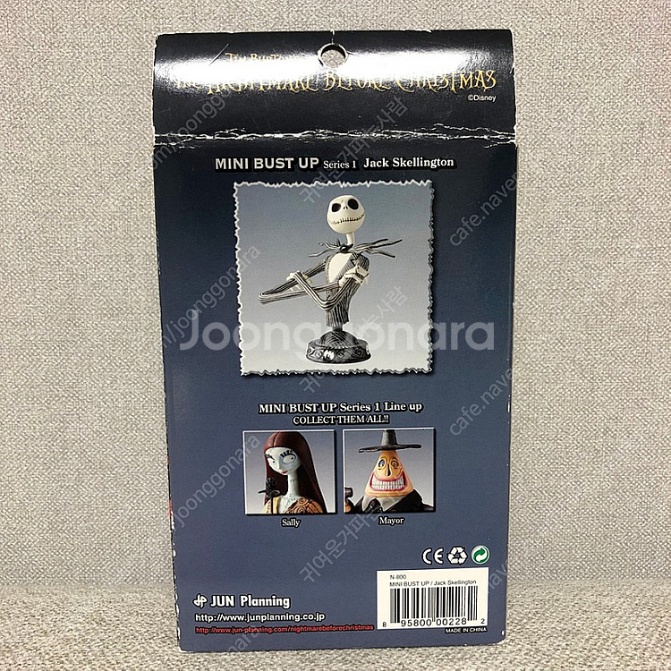 크리스마스의 악몽 잭 흉상 피규어 미개봉 팝니다.--3