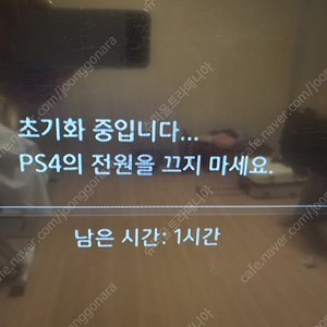 플스4프로 7218 블랙 패드1개+vr까지 충전되는 스탠드충전거치대