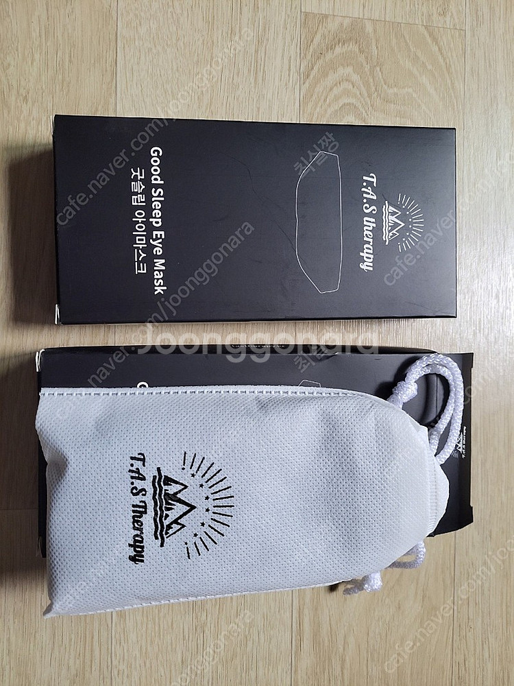 잠도깨비 안대 (아이마스크, 숙면안대) 판매합니다.--0