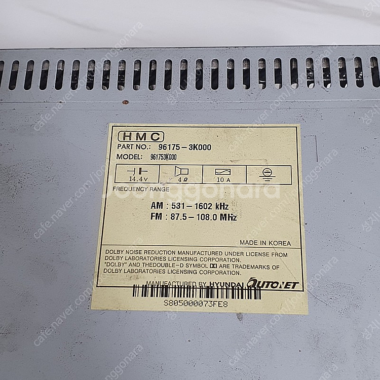 현대 / NF 쏘나타 트랜스폼 / 2010년식 / AV시스템(오디오)--2