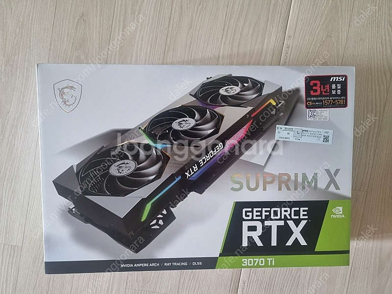 MSI 지포스 RTX 3070 Ti 슈프림 X D6X ...--0