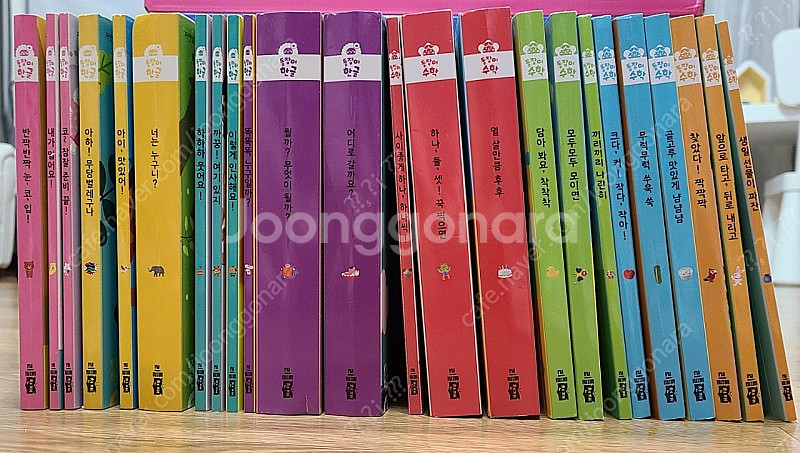 돌잡이책 패키지(한글,수학,영어,명화)+바나펜 팝니다--1