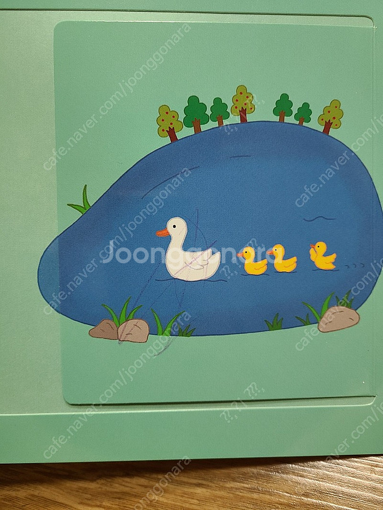 돌잡이책 패키지(한글,수학,영어,명화)+바나펜 팝니다--8