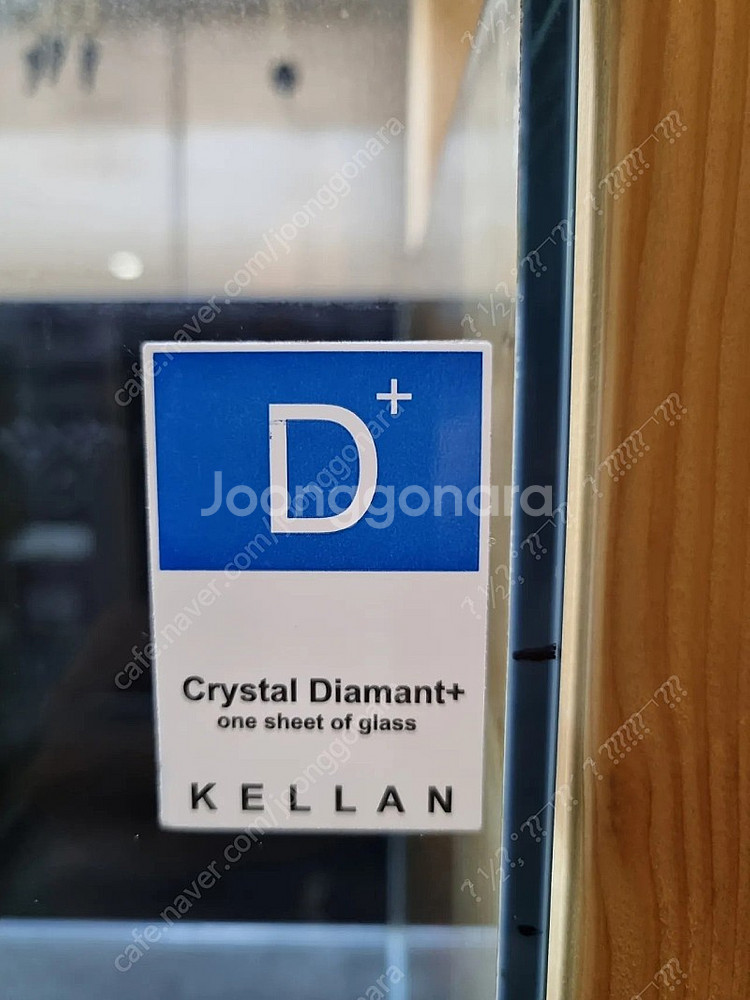 축양장 세트 & 어항용품 일괄 or 개별 판매 <가격내림>--7