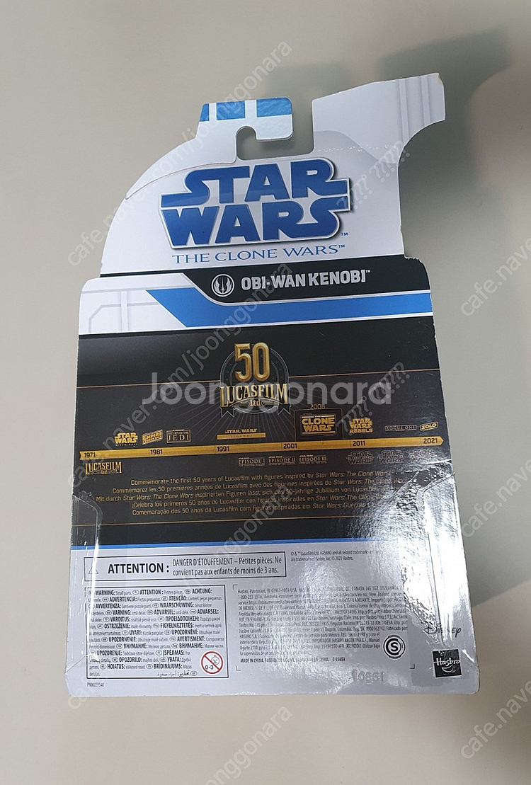 하스브로 스타워즈 블랙시리즈 오비완 케노비 아카이브 컬렉션, 클론워즈 오비완, 배드배치 레커 미개봉 새제품 일괄판매--3