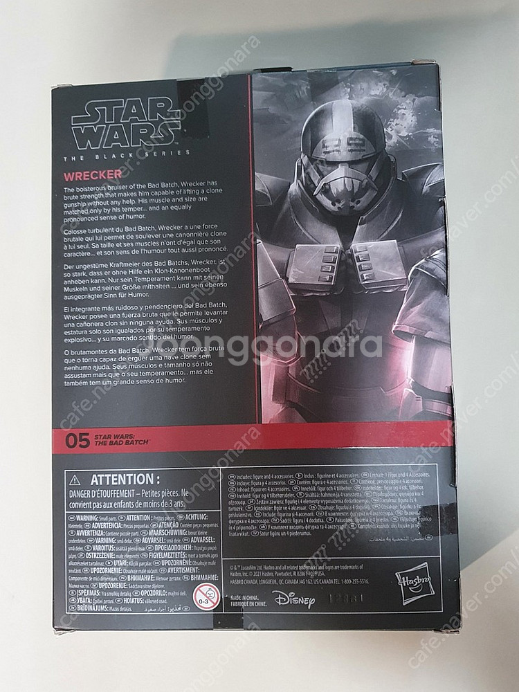 하스브로 스타워즈 블랙시리즈 오비완 케노비 아카이브 컬렉션, 클론워즈 오비완, 배드배치 레커 미개봉 새제품 일괄판매--5