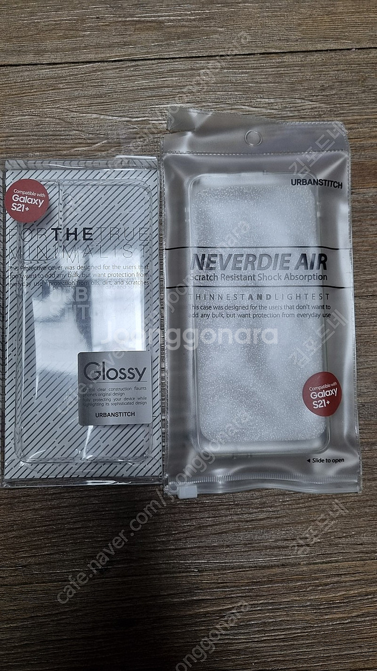 갤럭시s21 플러스 케이스 팝니다--0