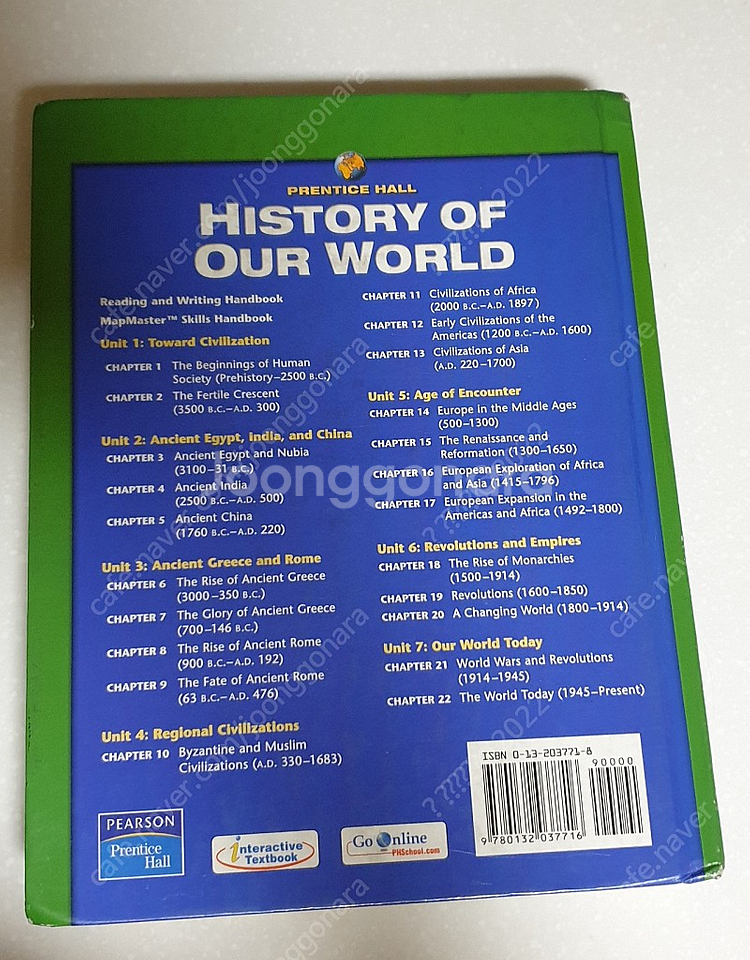 원서 'History of Our World' (hard cover)--1