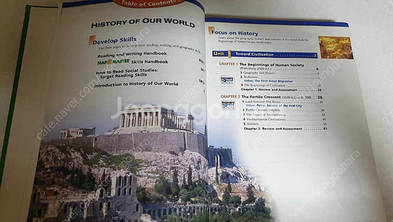 원서 'History of Our World' (hard cover)--2