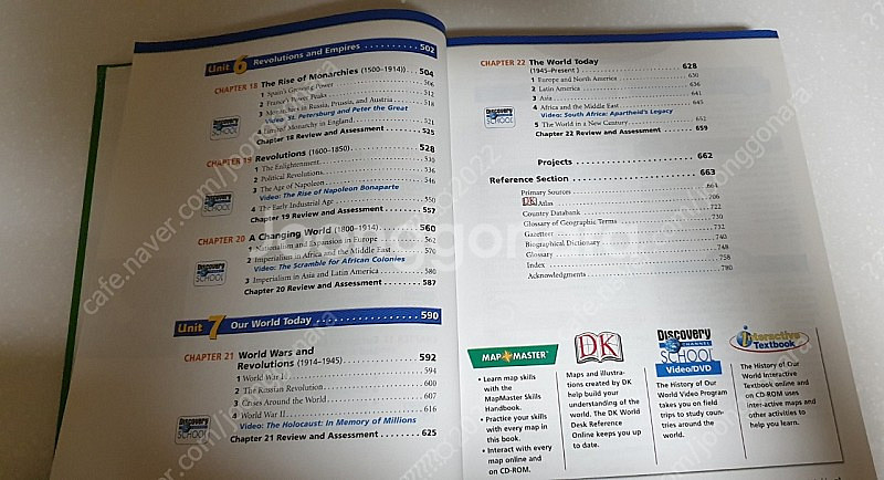 원서 'History of Our World' (hard cover)--5