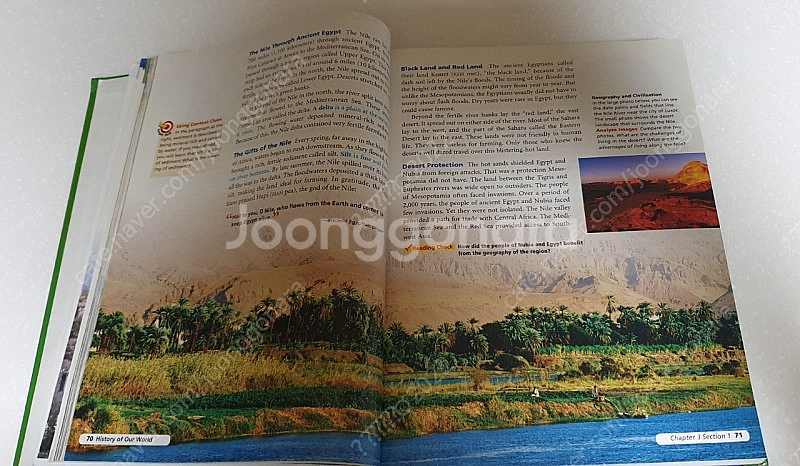 원서 'History of Our World' (hard cover)--6