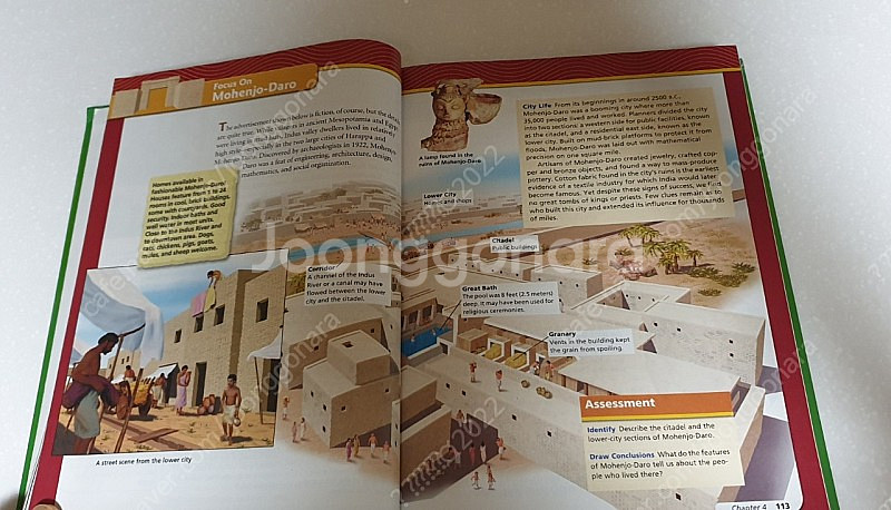 원서 'History of Our World' (hard cover)--7