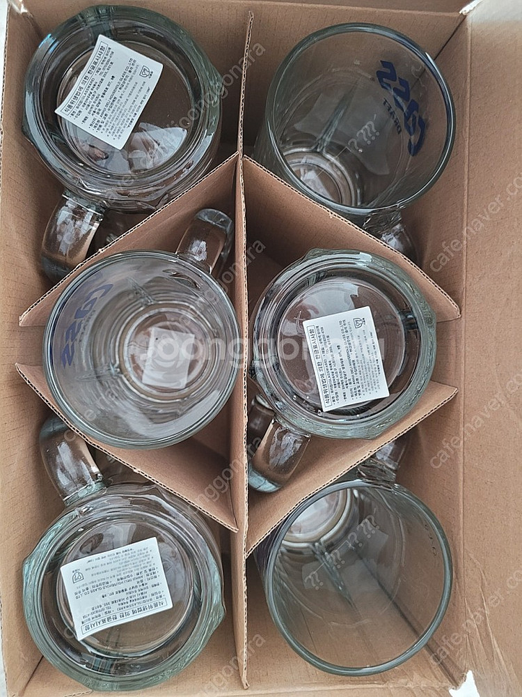 카스 생맥잔(맥주컵) 500ml 팝니다.--2