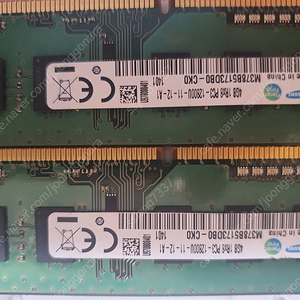 램ddr3 4g 12800 2개 14,000원