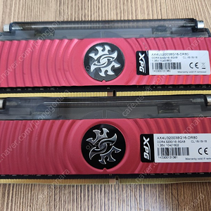 ADATA 메모리 8X2=16G 5만원 팝니다