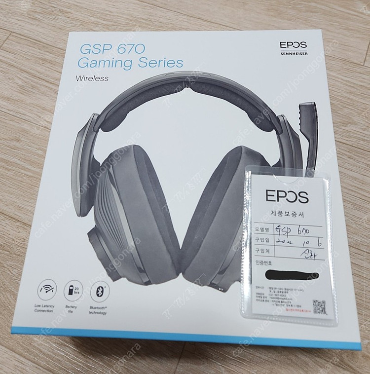 젠하이저 epos gsp 670 무선 게이밍 헤드셋 판매합니다.풀구성품O--1