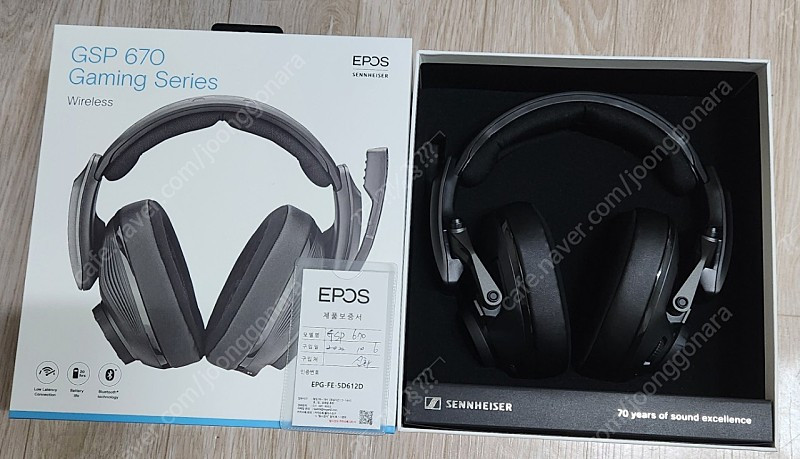 젠하이저 epos gsp 670 무선 게이밍 헤드셋 판매합니다.풀구성품O--2