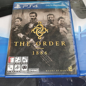 The Order 1886 - 1만원