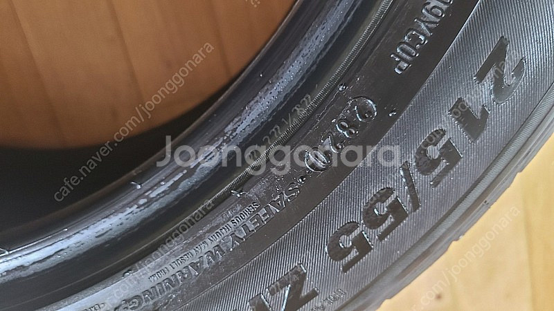 215 55 r17 오페라 골드 20년28주 2본--0