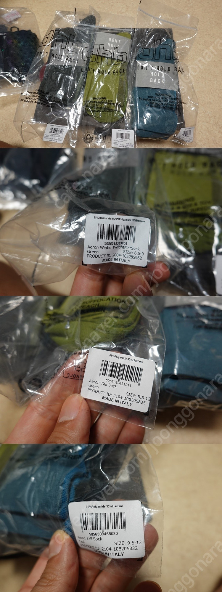 수파카즈 져지,빕숏,반장갑,긴장갑,물통케이지/시마노 스프라켓,안타레스 안장,DHB 양말, 울트라 라이트 져지--6