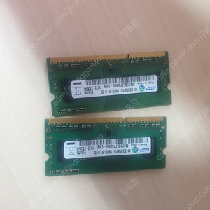 [삼성전자] DDR3 2G 10600S 중고 노트북용 2개 만오천원