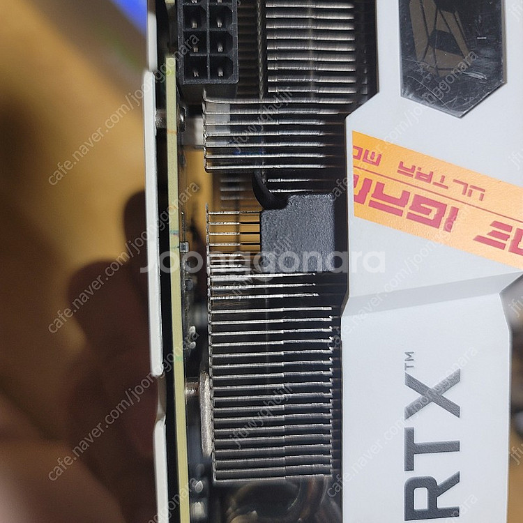 RTX3070TI 컬러풀 울트라 화이트 판매 풀박스 풀...--7