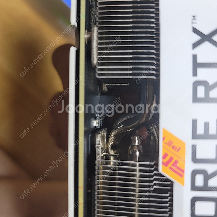 RTX3070TI 컬러풀 울트라 화이트 판매 풀박스 풀...--8