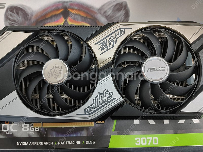 아수스 RTX 3070 KO 팝니다 채굴 X--0