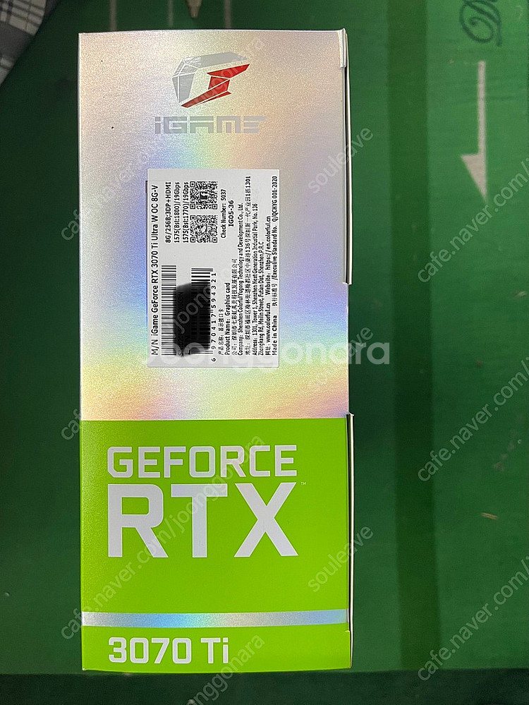 [미개봉]컬러플 RTX3070Ti IGAME ULTRA...--2