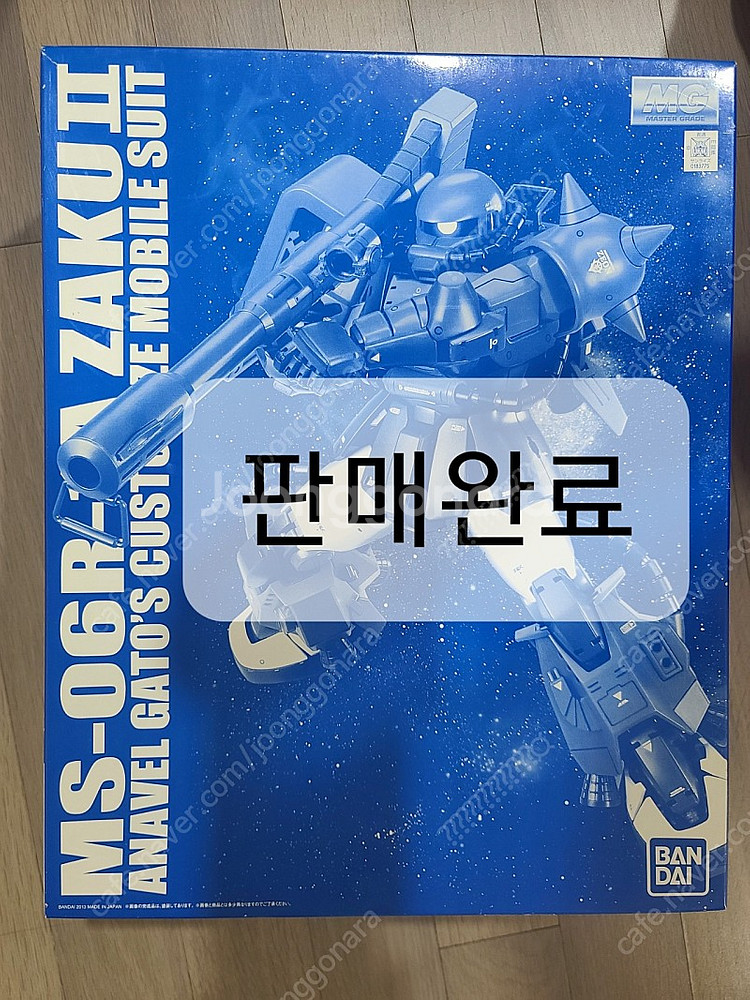 건담,건프라--7
