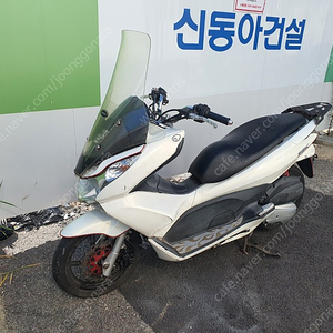 pcx 2012년식 판매 합니다