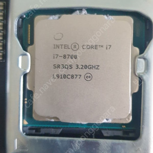 인텔 I7-8700 씨피유팝니다