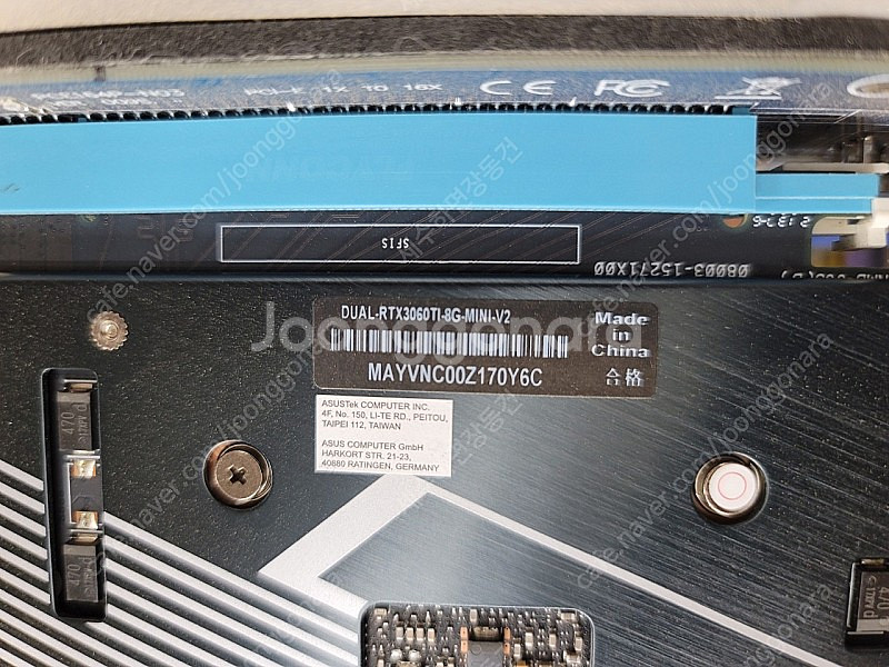 ASUS RTX 3060Ti LHR 6WAY 채굴기 1...--5