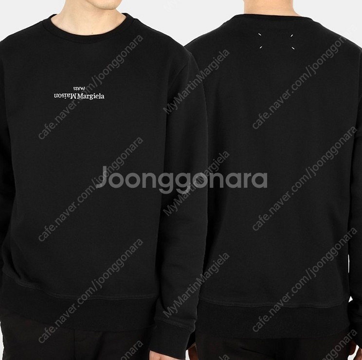 46) 메종 마르지엘라 20fw 로고 맨투맨 블랙--1