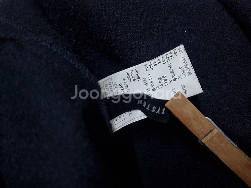 시스템 조끼 레이어드 원피스--7