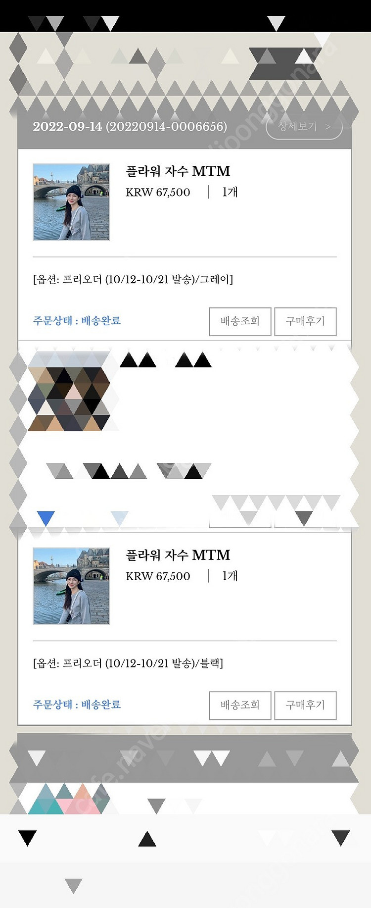 페이지유 플라워자수맨투맨 블랙.그레이--3