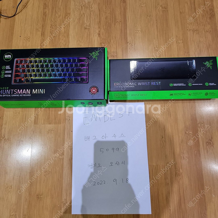 레이저 헌츠맨 미니 2세대/루나랩 헤비 싱글암/리안라 스트리머 V2 케이블/다크플래쉬팬/녹투아쿨러/--2