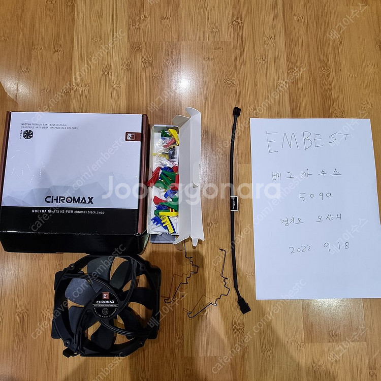 레이저 헌츠맨 미니 2세대/루나랩 헤비 싱글암/리안라 스트리머 V2 케이블/다크플래쉬팬/녹투아쿨러/--6