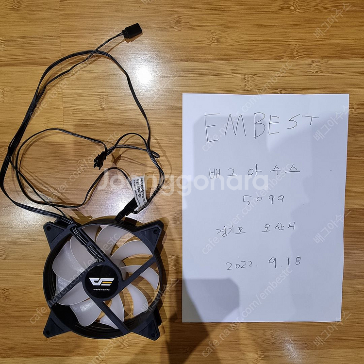 레이저 헌츠맨 미니 2세대/루나랩 헤비 싱글암/리안라 스트리머 V2 케이블/다크플래쉬팬/녹투아쿨러/--9