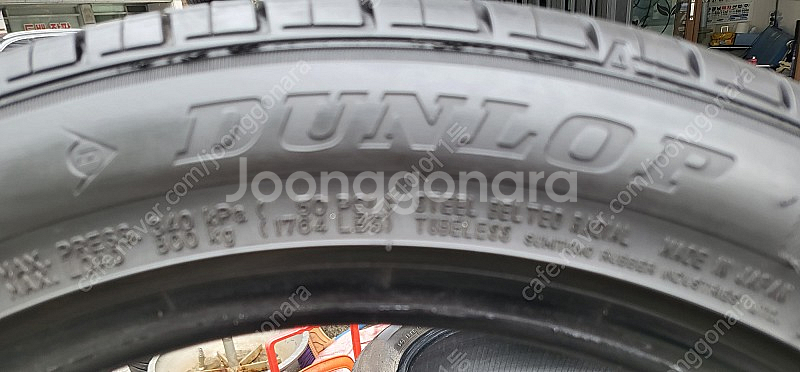 [판매] 275/35R20 VE303 던롭타이어 2개 최저가판매합다--2