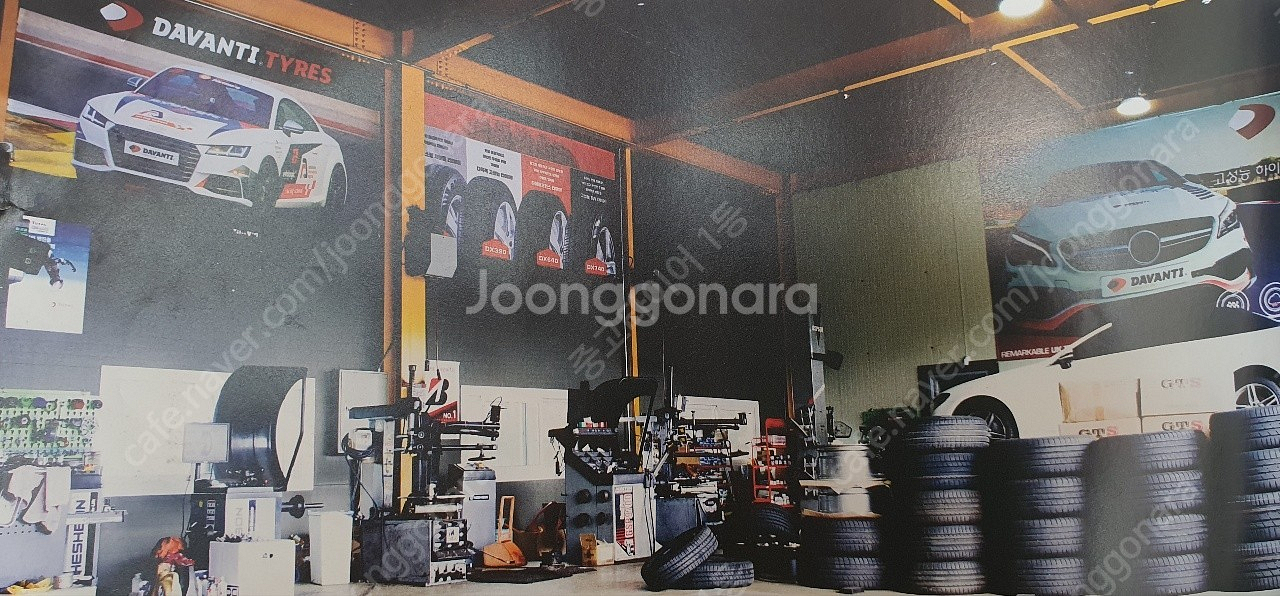 [판매] 275/35R20 VE303 던롭타이어 2개 최저가판매합다--5