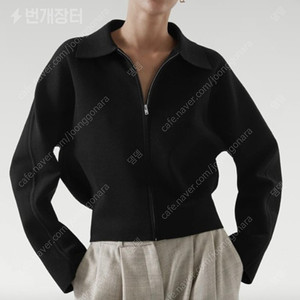 Cos 코스 니티드 크롭 자켓 s