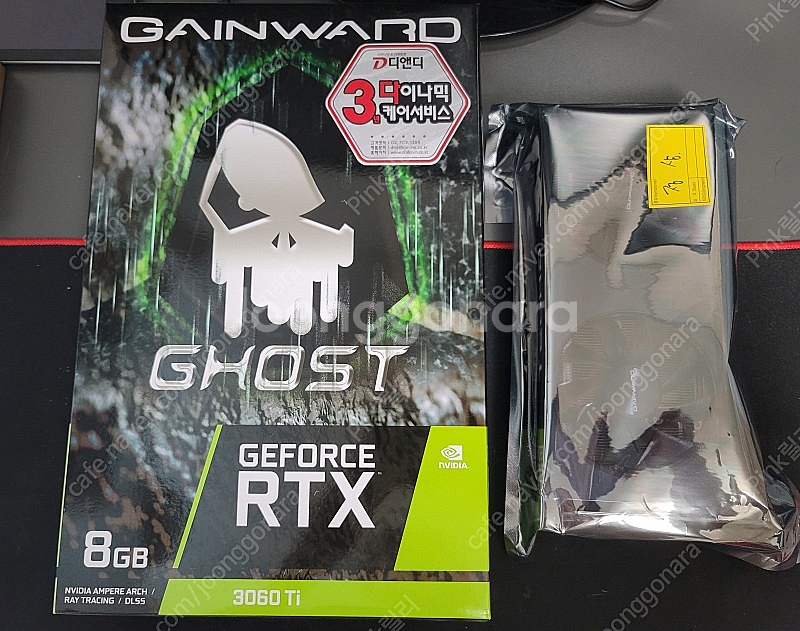 지포스 RTX 3060ti 고스트 8GB 실사용기간 3...--0
