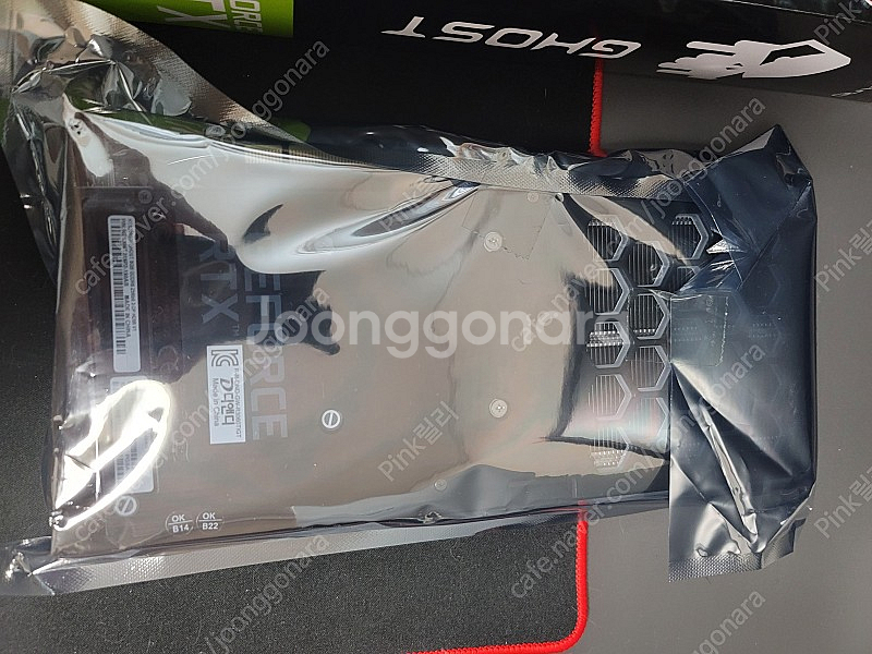 지포스 RTX 3060ti 고스트 8GB 실사용기간 3...--2