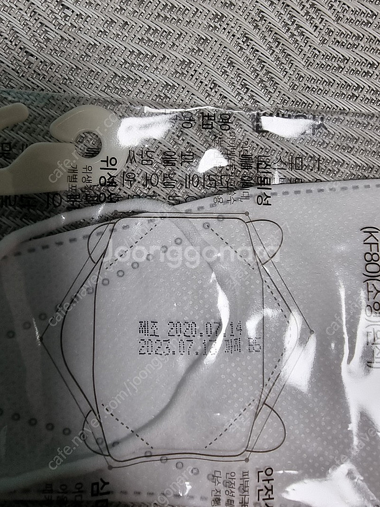 휘퓨어 황사마스크 소형 KF94 200개+KF80소형5...--3