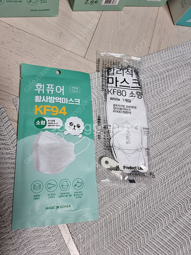 휘퓨어 황사마스크 소형 KF94 200개+KF80소형5...--4