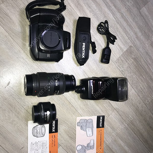 PENTAX-Z-1P 필름카메라