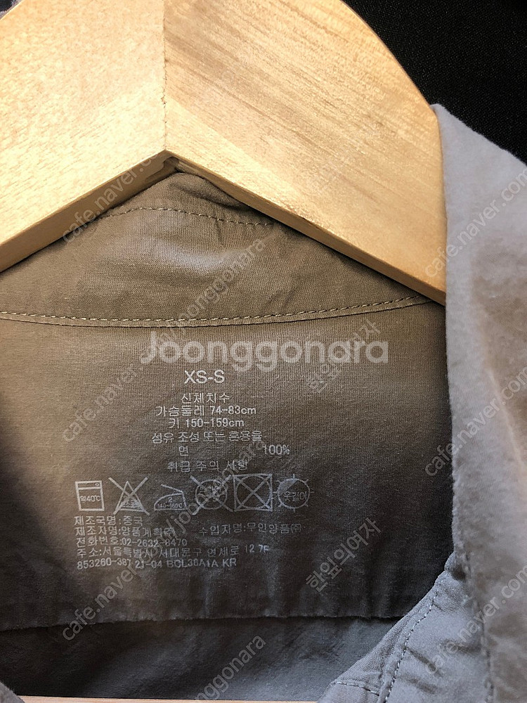 무인양품7부소매원피스모카브라운(xs~s)--2