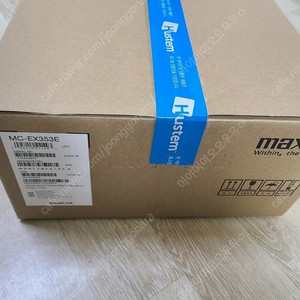 빔프로젝터 mc-ex353e 맥셀 maxell 히타치 hitachi 3700안시 미개봉 새상품 팝니다