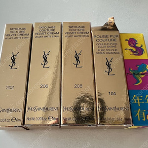 입생로랑/구찌/나스/샬롯틸버리/맥 미개봉 립스틱